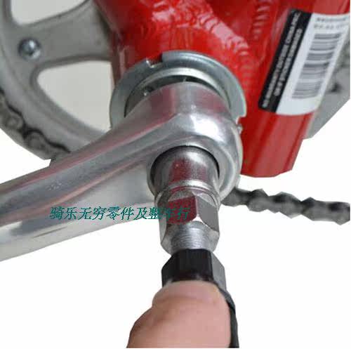 Outils pour vélo - Ref 2280838 Image 4