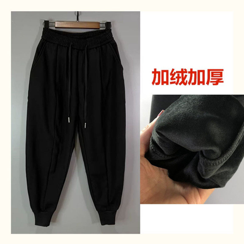 冬季加绒加厚大码哈伦裤男士显瘦百搭萝卜裤宽松束口小脚休闲长裤,男装,休闲裤,淘宝优惠券,粉丝福利购,淘宝优惠卷