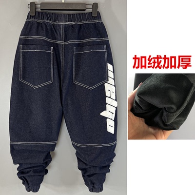 松紧腰长裤水洗宽松刺绣牛仔高弹