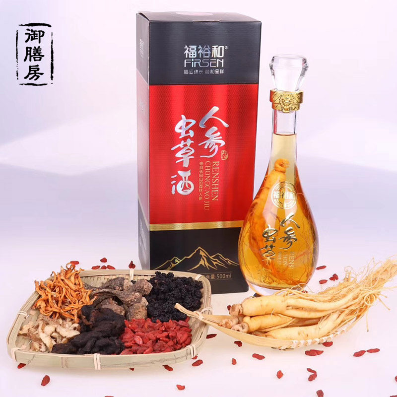 Imperial room Northeast specialty brand Ginseng wine Tonic 42 degree 500ml*2 Gift box Liquor and Spirits Male Tonicin the Liquor , Preparation of wine/Wine  category - from Buy2taobao.com to provide professional Taobao agent buy service
