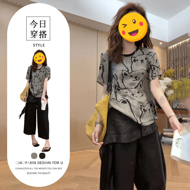 休闲两件套装女高腰遮胯不规则裤