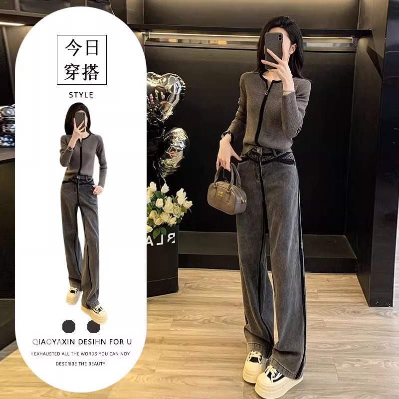 秋季新款灰色时尚休闲减龄女长袖针织衫高腰牛仔长裤打底两件套潮