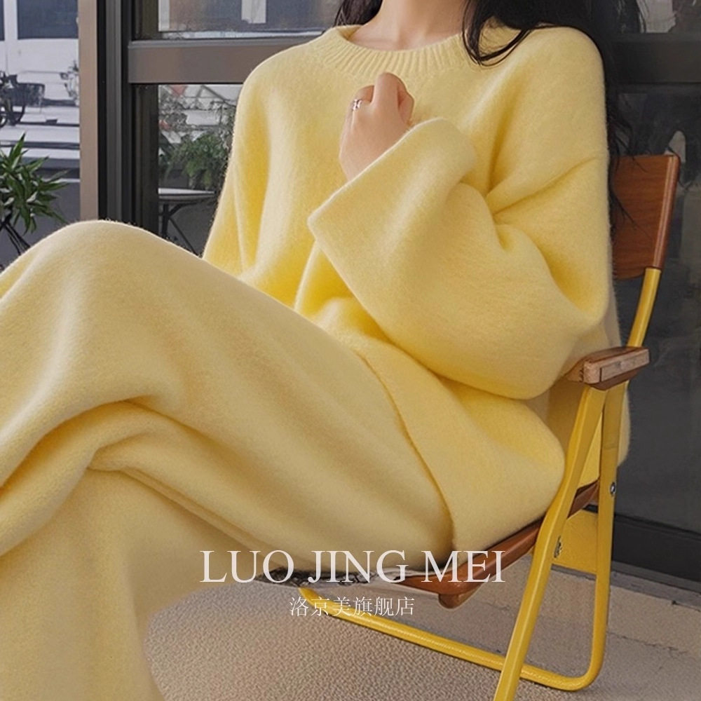 2026红色女装两件套慵懒风韩系温柔名媛气质松弛感奶黄色毛衣套装,女装/女士精品,休闲运动套装,淘宝优惠券,粉丝福利购,淘宝优惠卷