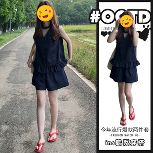 2026年夏季新款高级感显气质无袖上衣套装女高腰阔腿短裤两件套