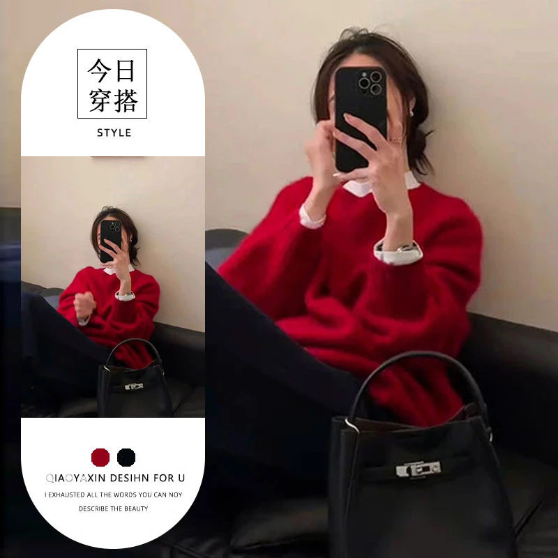 2026春秋新款新年红针织上衣女感别致小众宽松简约长袖毛衣潮,女装/女士精品,毛针织衫,淘宝优惠券,粉丝福利购,淘宝优惠卷
