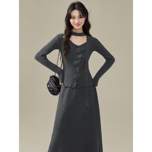 感针织毛衣内搭连衣裙子女秋冬季2025新款早秋穿搭配一整套装