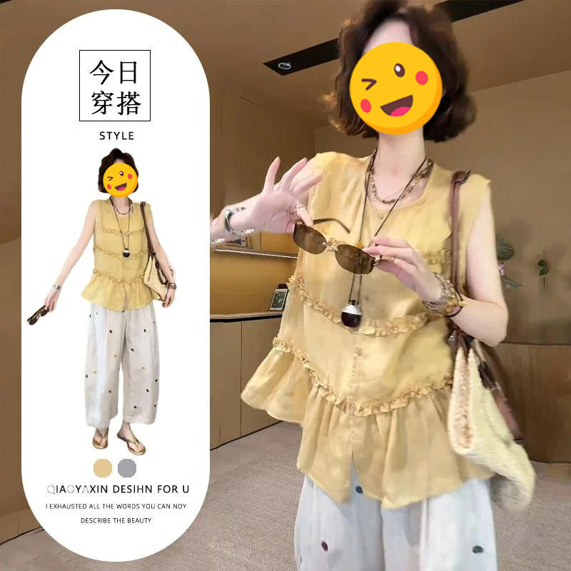 甜美减龄黄色木耳边无袖小衫高腰白色波点阔腿裤文艺两件套装女夏