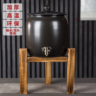 陶瓷水缸储水罐家用厨房泡茶水桶10 20升功夫茶抽水油缸带龙头