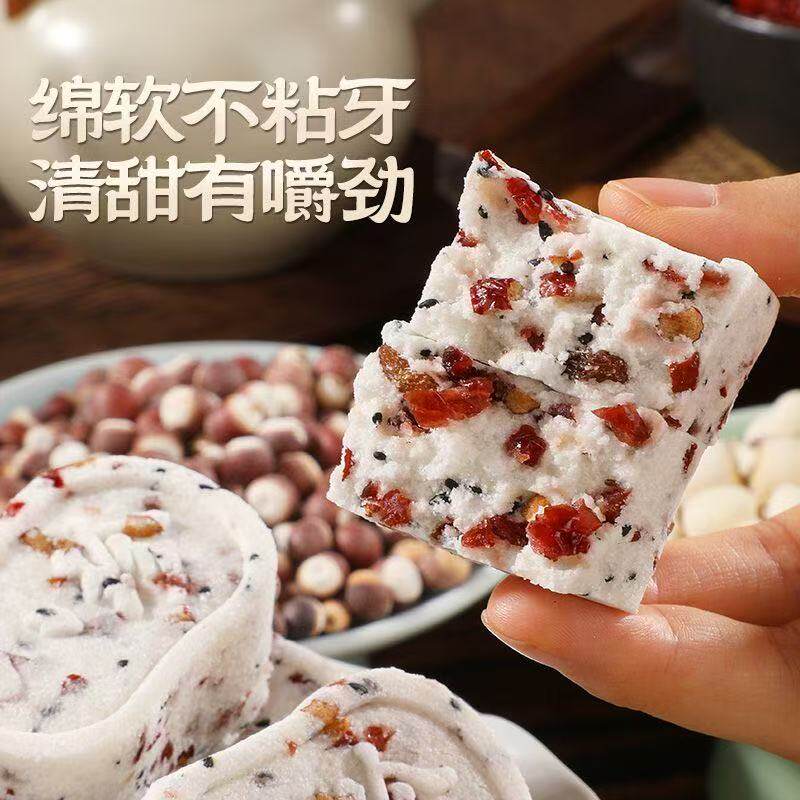 红枣山药八珍糕茯苓薏米营养糕点零食品饱腹健康代餐早餐传统糕点