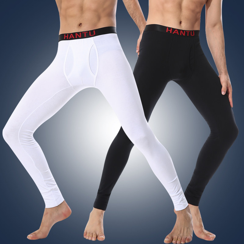 Pantalon collant jeunesse luxueux en coton - Ref 774180 Image 3