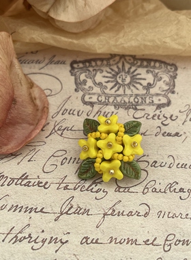 Star Dreams 秋意浓桂花落｜ 捷克珠桂花月桂叶花簇戒指