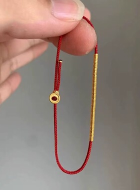 王星越同款藏式盘缠红绳手链文艺风简约精致纳福手饰品