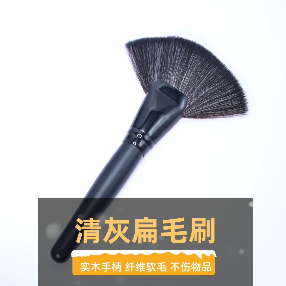 清理台式机械键盘刷扫灰