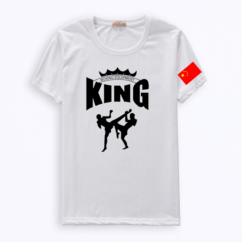 擒拿格斗短袖T恤摔跤半袖文化衫泰拳中国功夫衣服武术衣服包邮在类目 男装, T恤中 - 来自Buy2taobao.com提供专业的淘宝代购服务