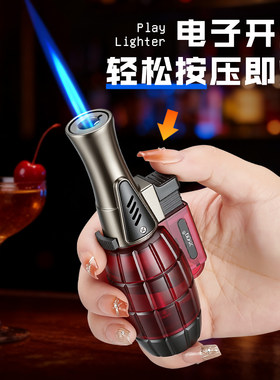 直冲大气仓防风打火机