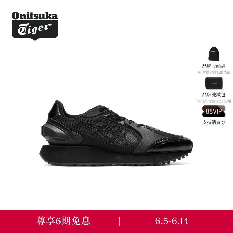 【奥莱全新】新品MOAGE CO男女款厚底休闲鞋相机