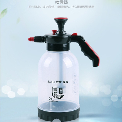 市下2升喷壶耐酸碱加厚防爆喷壶