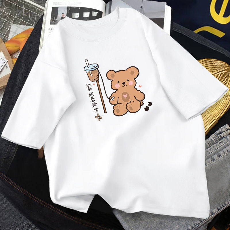 女童纯棉短袖t恤套装2026夏装新款12岁中大童网红洋气白色不起球