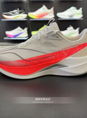 2026新款李宁赤兔9 PRO䨻丝反光轻量高回弹竞速休闲跑步鞋ARPW001