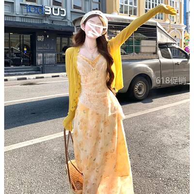 2026新款黄色蕾丝吊带碎花洋装春夏季出游明媚穿搭开衫长裙套装