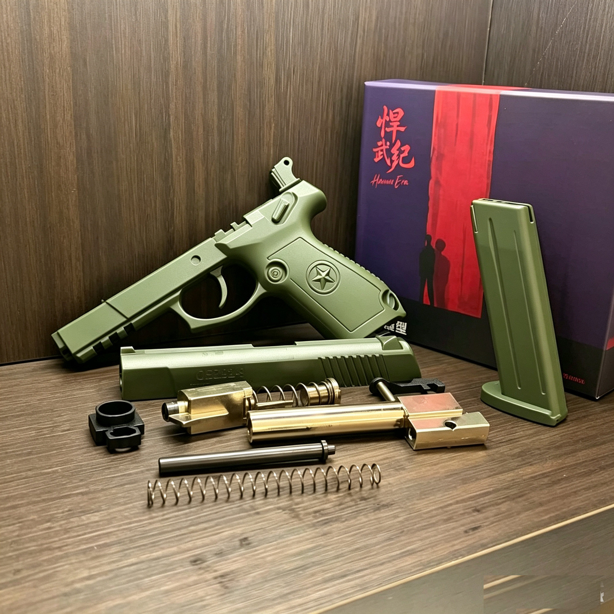 悍武纪92G国产92教具快拆金属玩具枪空仓挂机全功能发射器wargame