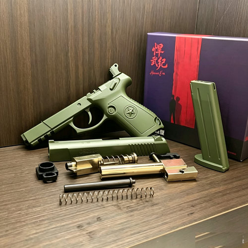 悍武纪92G国产92教具快拆金属玩具枪空仓挂机全功能发射器wargame