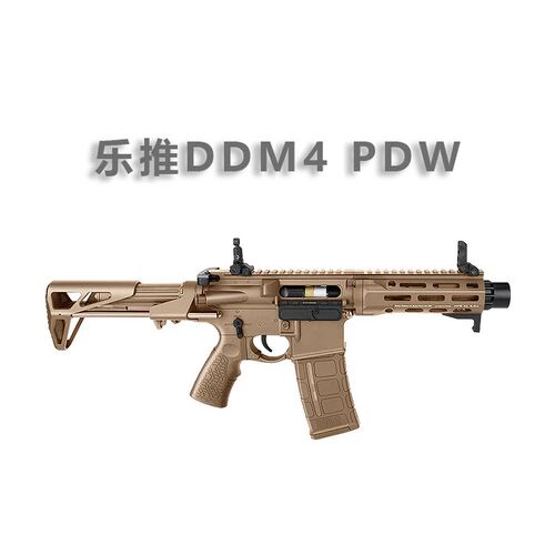 乐推DDM4PDW全金版火控