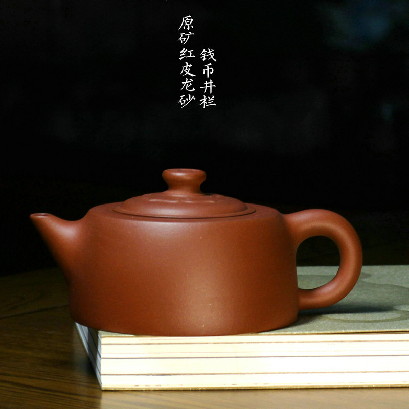 宜兴名家风手工井栏壶