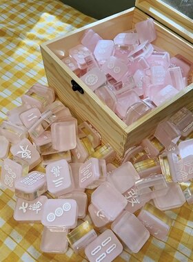 水晶滴胶麻将成品纯手工制作 可个性定制 送朋友闺蜜