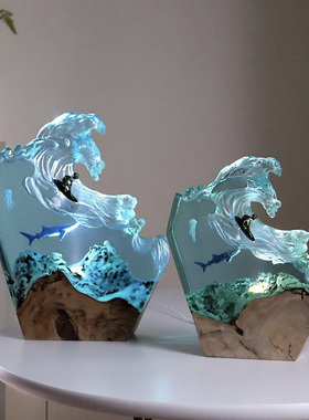 家居装饰鲸鱼水母办公室桌面艺术海洋冲浪实木树脂夜光灯摆件礼品