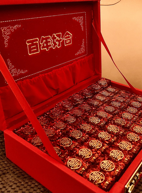 新婚礼物定制款水晶滴胶麻将成品纯手工制作带礼盒装