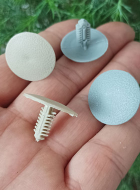 适用长安之星顶棚卡扣通用内饰树型铆钉塑料卡子汽车配件灰色米色