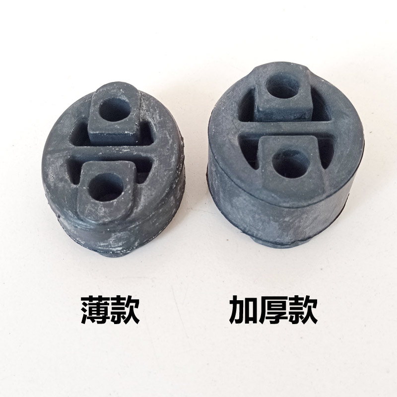 天鸿吊胶适用雨燕排气管