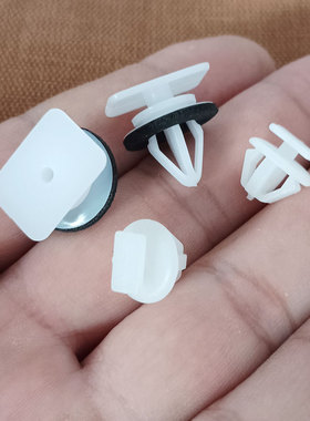 适配广汽埃安AION Y/Yplus 轮眉 饰板 饰条大包围塑料卡扣卡子钉