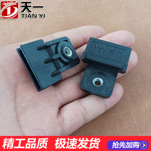 车门玻璃 福田奥铃CTX 时代M3瑞沃E3 欧马可3系S3 升降器卡扣 CTS