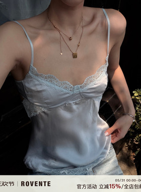 rovente Lace薄雾蓝色100桑蚕丝小V领蕾丝花边吊带背心女辣妹上衣