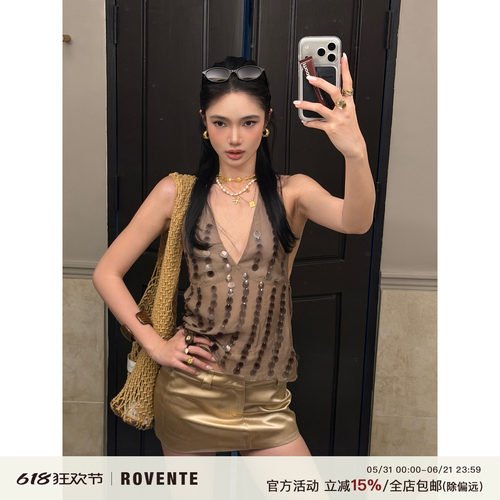 rovente自成焦点咖色珠片背心
