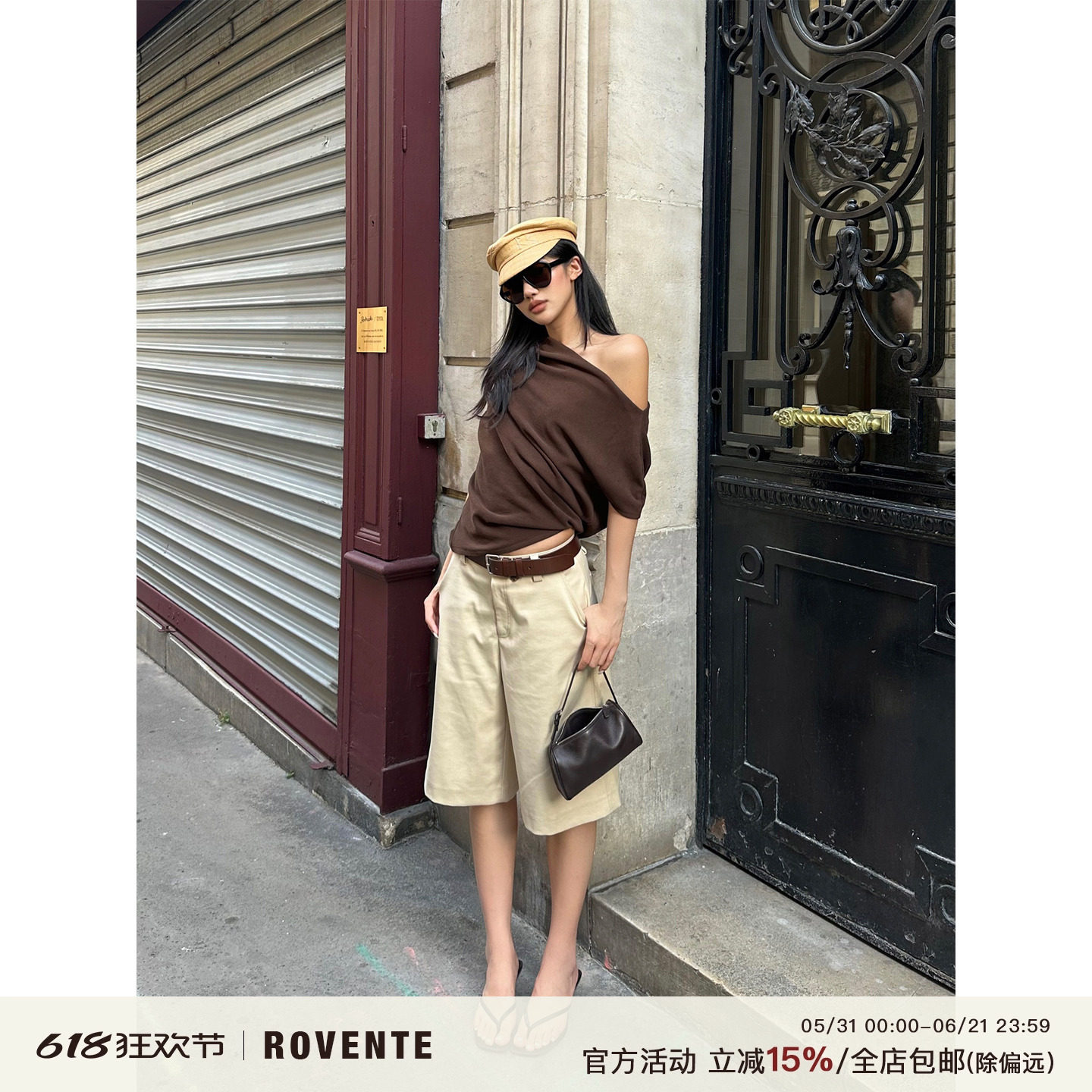 rovente 卡其色裤子女士夏季宽松直筒五分中裤西裤休闲薄款短裤