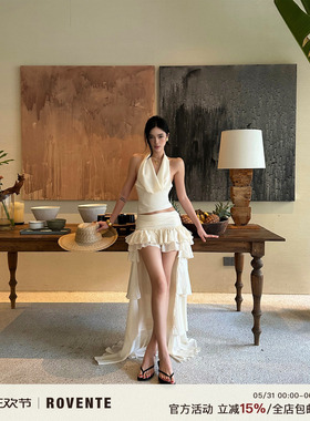 rovente 杏色荷叶边半身裙女夏设计感低腰蛋糕裙性感法式拖地短裙