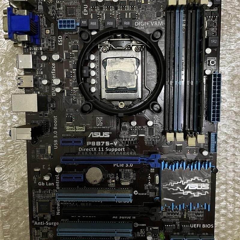 议价华硕拆机主板p8b75-v带cpu e3-1230 v2议价