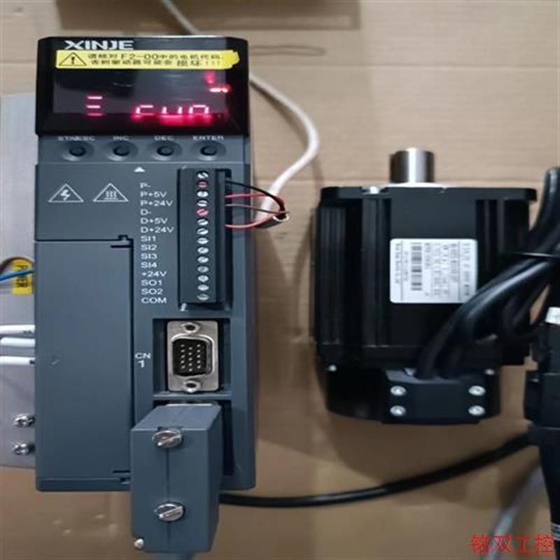 议价直拍不发:(请询价)信捷DS2-20P7-BSW,MS-80STE-M议价