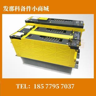 H580 議價fanuc發(fā)那科伺服驅(qū)動器放大器A06B 6164 H332 議價 原裝