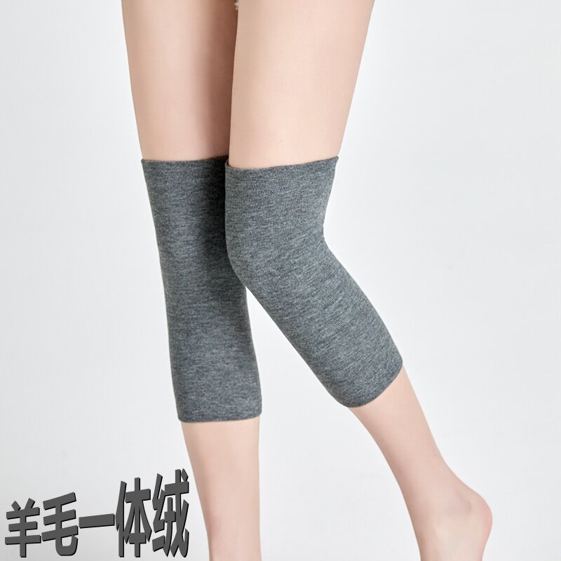 羊毛一体绒护膝袜套男女膝关节保暖防寒老寒腿硅胶防脱落护腿套