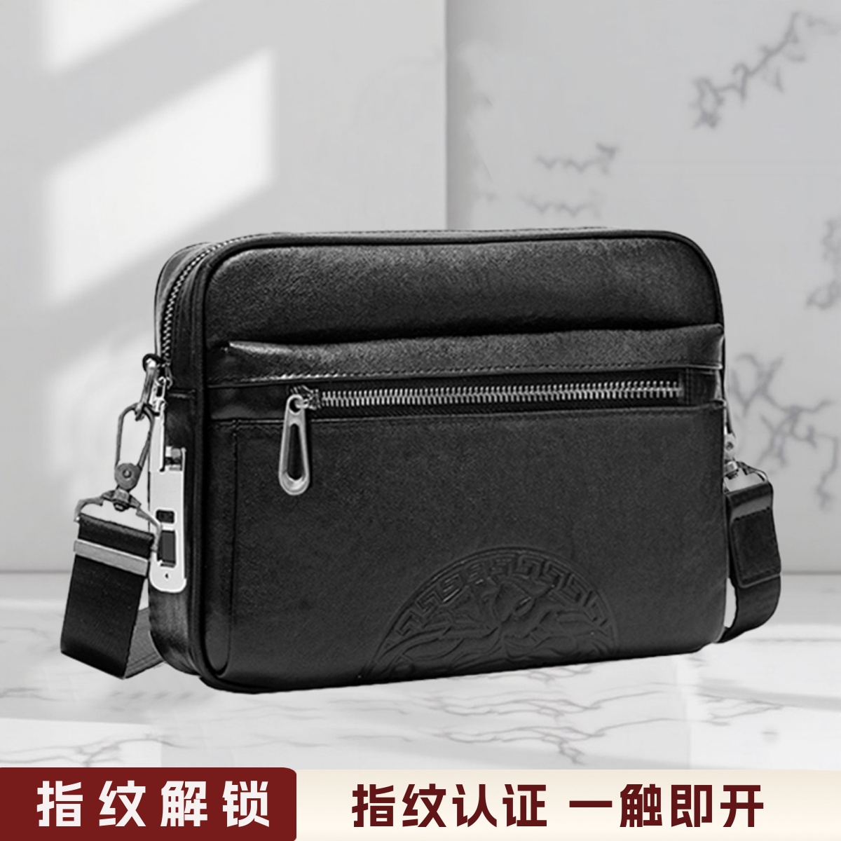 男士真皮头层牛皮商务斜挎包