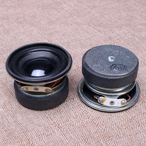 52mm全频喇叭8欧10W2寸音响喇叭