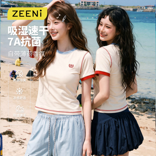 ZEENi吸湿速干运动T恤女夏季7A抗菌正肩短袖户外凉感透气轻薄上衣