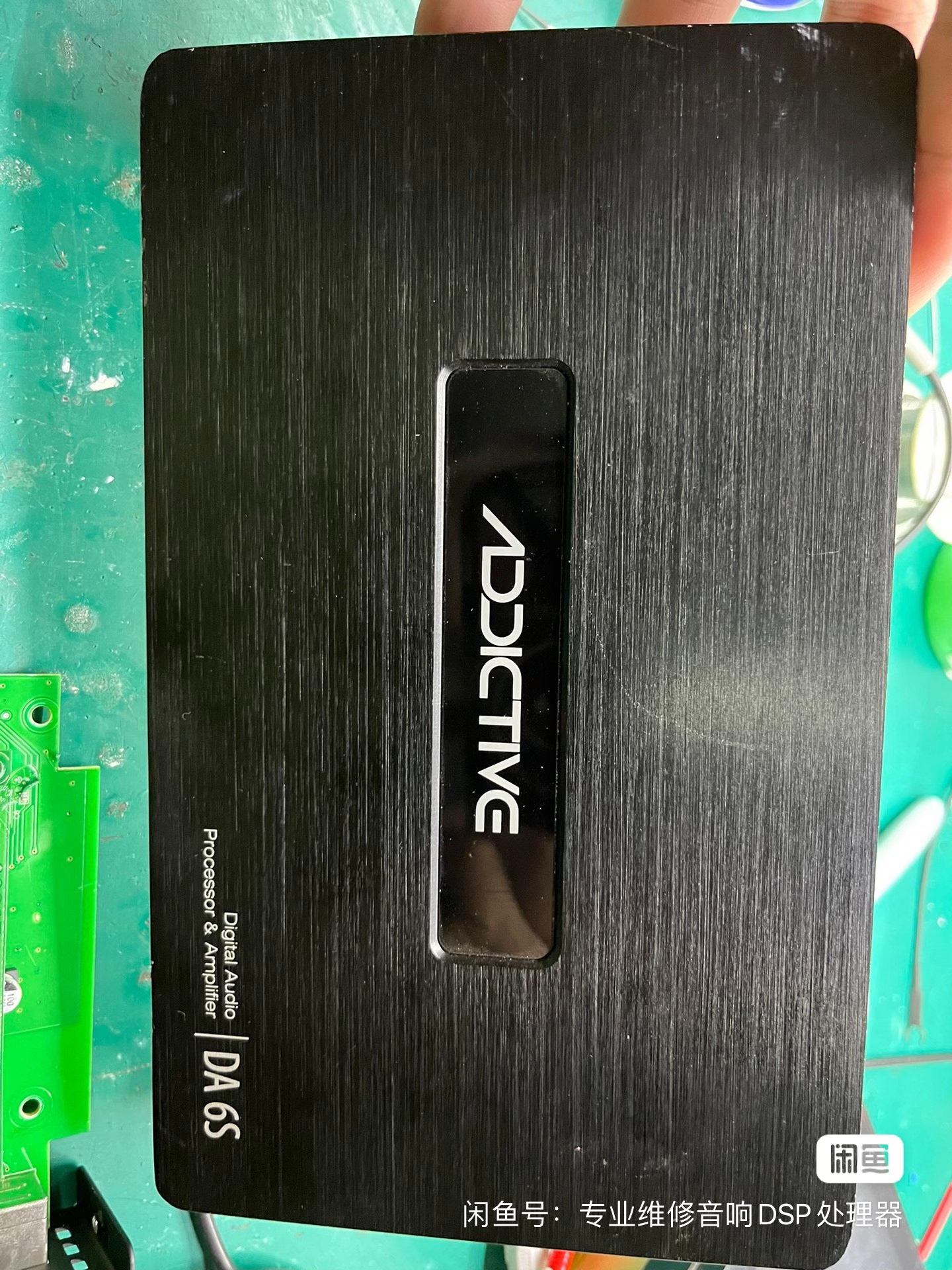 汽车音响维修故障音悦传真DA6S数字处理器功放不开机无声冲击波