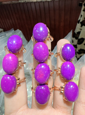 原创设计紫云母戒指紫罗兰蛋面指环活口女款大戒面时尚大气