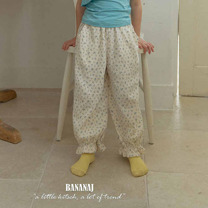 女童小童时尚碎花束脚裤BANANAJ韩国代购进口童装26夏新款长裤384