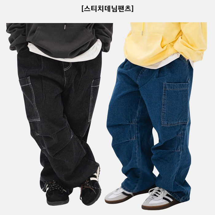 儿童口袋褶皱牛仔裤 RAKU韩国代购进口童装26春款中大男童长裤543